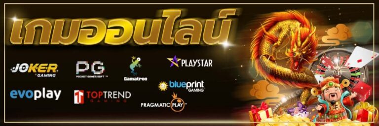 betflix365